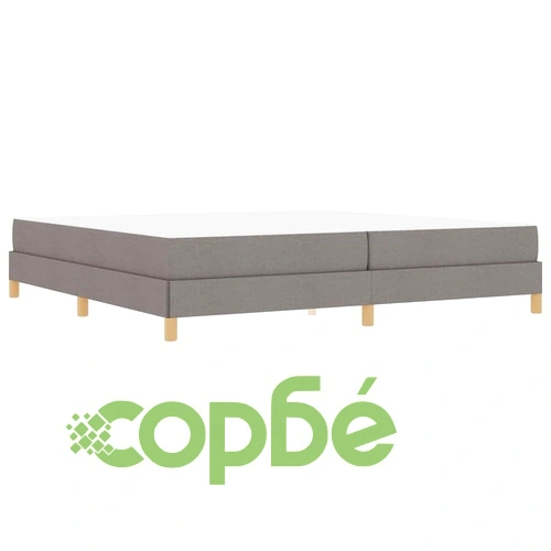 Легло с пружинна основа и матрак таупе и кафяво 200x200 см тъкан ➤ топ цена ➤ sorbe.bg