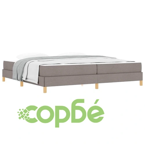 Легло с пружинна основа и матрак таупе и кафяво 200x200 см тъкан ➤ топ цена ➤ sorbe.bg