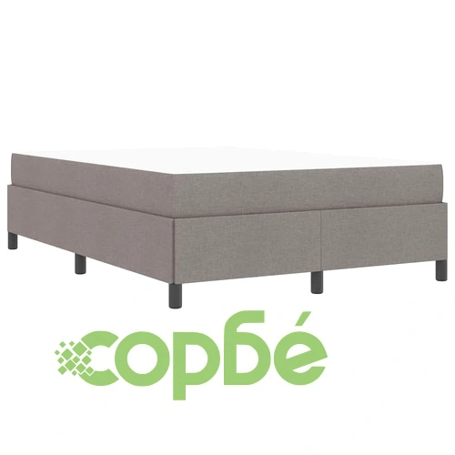 Легло с пружинирана основа и матрак Таупе и Черно 140x190 см ➤ топ цена ➤ sorbe.bg