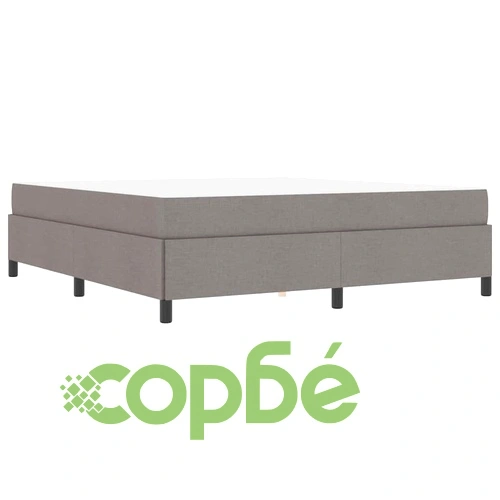 Легло с пружинна основа и матрак Таупе 180x200 см от текстил ➤ топ цена ➤ sorbe.bg