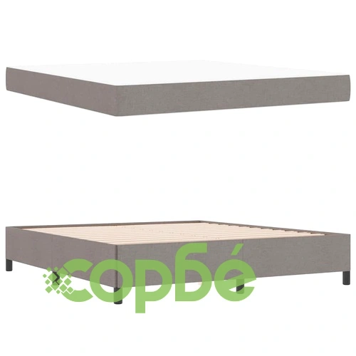 Легло с пружинна основа и матрак Таупе 180x200 см от текстил ➤ топ цена ➤ sorbe.bg