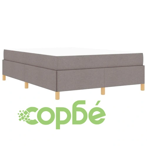 Легло с пружинирана основа и матрак от пяна 140x200 см тауpe/бежово/бяло ➤ топ цена ➤ sorbe.bg