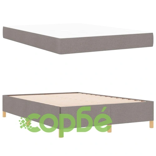 Легло с пружинирана основа и матрак от пяна 140x200 см тауpe/бежово/бяло ➤ топ цена ➤ sorbe.bg
