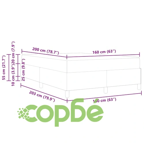 Рамка за легло с матрак от изкуствена кожа 160x200 см - сива ➤ топ цена ➤ sorbe.bg
