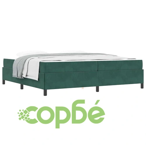 Рамка за легло с матрак от кадифе тъмнозелена 200x200 см ➤ топ цена ➤ sorbe.bg
