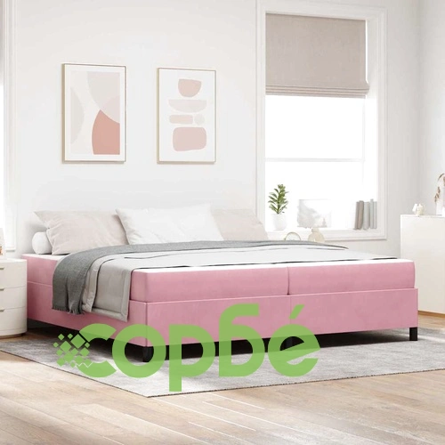 Рамка за легло с матрак от кадифе 200x200 см розово и бяло ➤ топ цена ➤ sorbe.bg