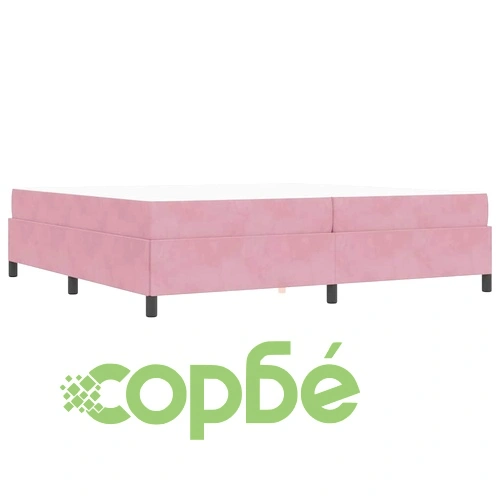 Рамка за легло с матрак от кадифе 200x200 см розово и бяло ➤ топ цена ➤ sorbe.bg