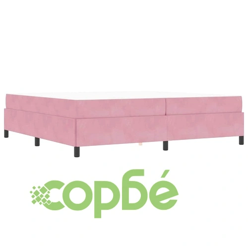 Рамка за легло с матрак от кадифе 200x200 см розово и бяло ➤ топ цена ➤ sorbe.bg