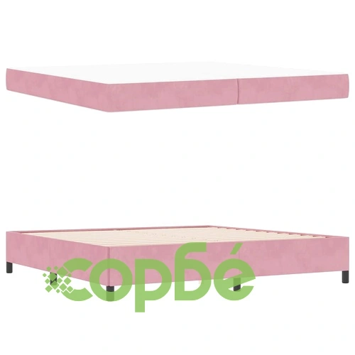 Рамка за легло с матрак от кадифе 200x200 см розово и бяло ➤ топ цена ➤ sorbe.bg