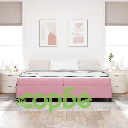 Рамка за легло с матрак от кадифе 200x200 см розово и бяло ➤ топ цена ➤ sorbe.bg
