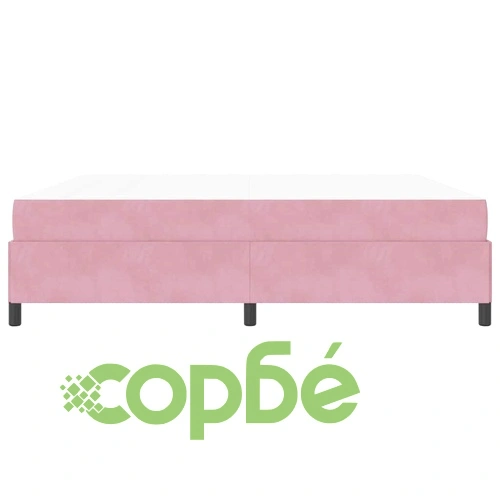 Рамка за легло с матрак от кадифе 200x200 см розово и бяло ➤ топ цена ➤ sorbe.bg