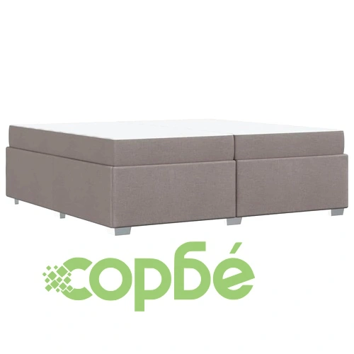 Рамка за легло с матрак таупе 200x200 см текстил ➤ топ цена ➤ sorbe.bg