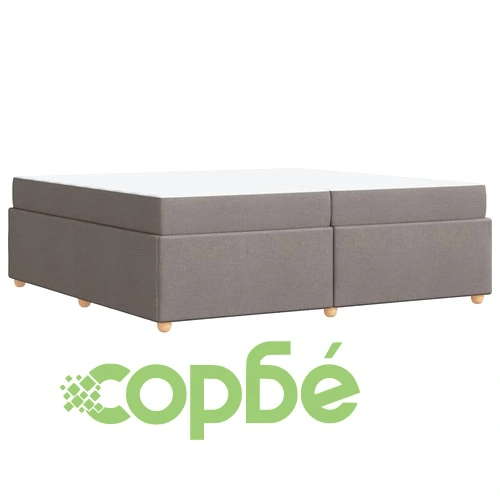 Рамка за легло с матрак таупе 200x200 см текстил с шперплат основа ➤ топ цена ➤ sorbe.bg