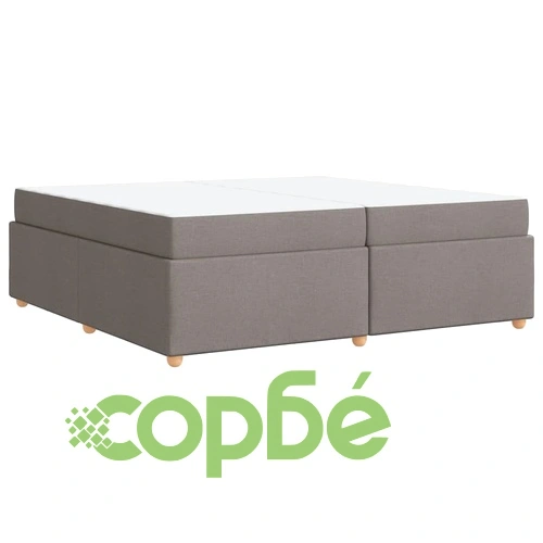 Рамка за легло с матрак таупе 200x200 см текстил с шперплат основа ➤ топ цена ➤ sorbe.bg