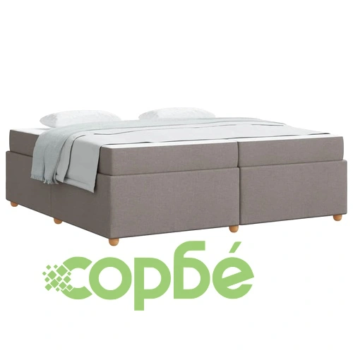 Рамка за легло с матрак таупе 200x200 см текстил с шперплат основа ➤ топ цена ➤ sorbe.bg