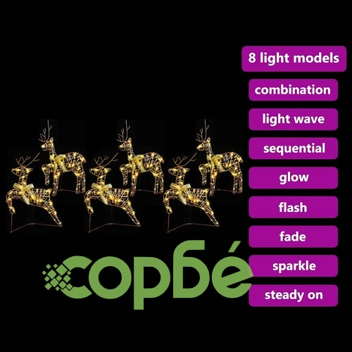 LED елени с 180 светлини 6 броя златисти 64 x 42 x 15 см PET ➤ топ цена ➤ sorbe.bg