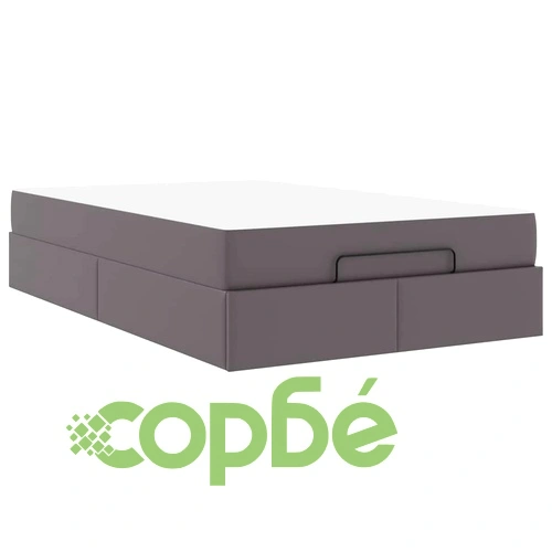 Легло с матрак и място за съхранение 120x190 см сиво изкуствена кожа ➤ топ цена ➤ sorbe.bg