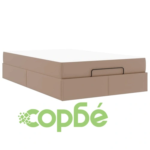 Рамка за легло с матрак и място за съхранение Капучино 120x190 см Изкуствена кожа ➤ топ цена ➤ sorbe.bg