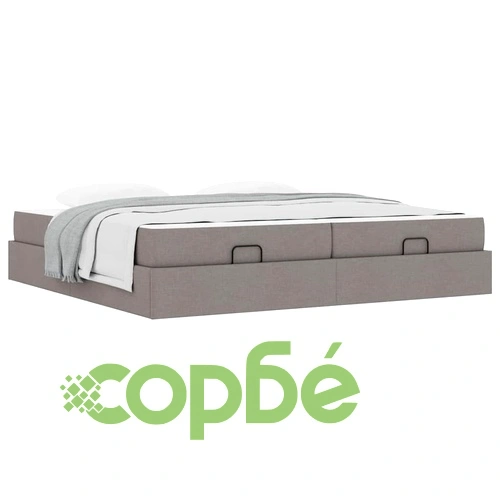 Рамка за легло със съхранение и матрак Таупе 200x200 cm текстил ➤ топ цена ➤ sorbe.bg