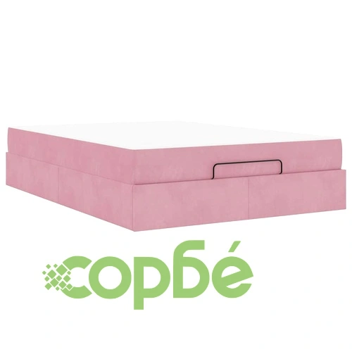 Легло с матрак и място за съхранение розово 160x200 см кадифе ➤ топ цена ➤ sorbe.bg
