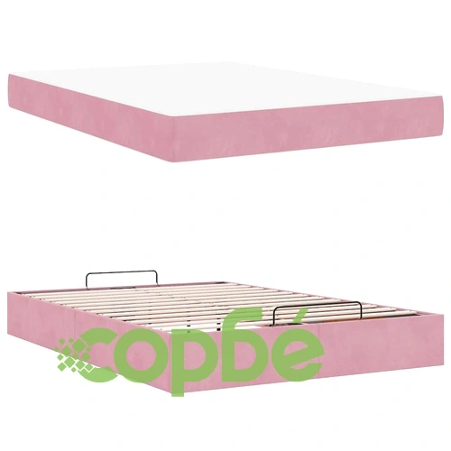 Легло с матрак и място за съхранение розово 160x200 см кадифе ➤ топ цена ➤ sorbe.bg