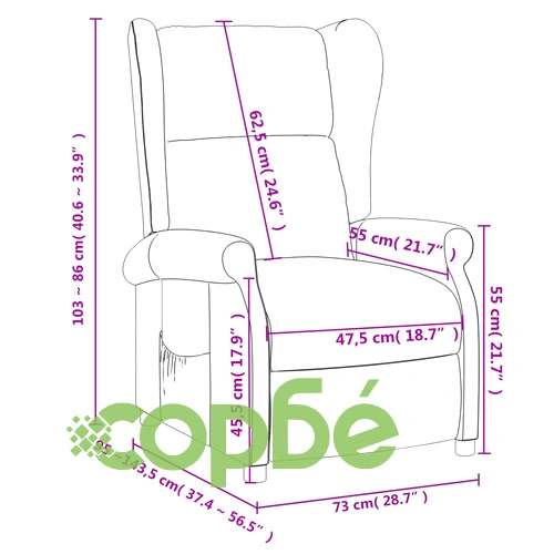 Стол реклайнер лилав от текстил с 3 позиции на наклон ➤ топ цена ➤ sorbe.bg