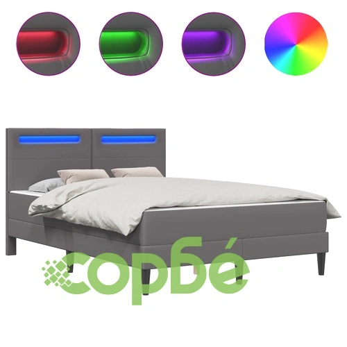 Рамка за легло с LED осветление и матрак, Сиво, 120 x 200 см, Изкуствена кожа ➤ топ цена ➤ sorbe.bg