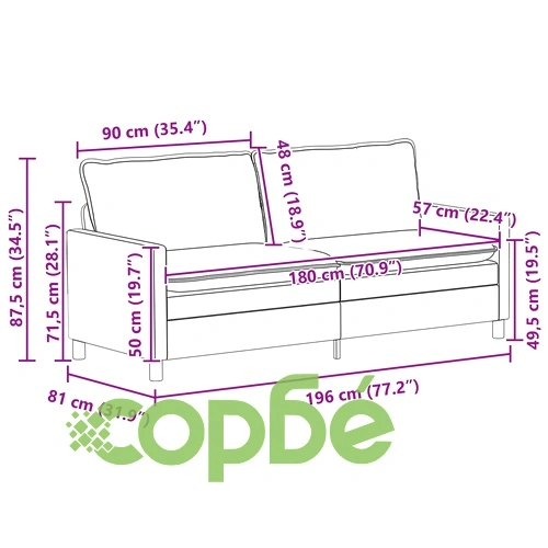 Комплект дивани 2 бр. от кадифе в тъмносиво - 2-местен и 3-местен ➤ топ цена ➤ sorbe.bg