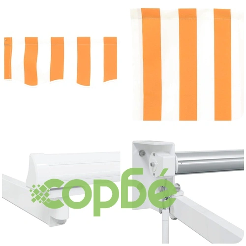 Ръчен сенник със соларни LED светлини, полиестер, 2,5 x 2 м, жълто-бял ➤ топ цена ➤ sorbe.bg