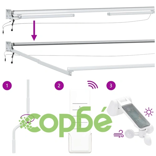 Електрически сгъваем сенник с LED осветление, Бял, 5 x 3 м, алуминий ➤ топ цена ➤ sorbe.bg