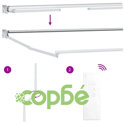 Електрически разтегателен навес 2,5 x 2 m - жълто, сиво и бяло, полиестер и алуминий ➤ топ цена ➤ sorbe.bg