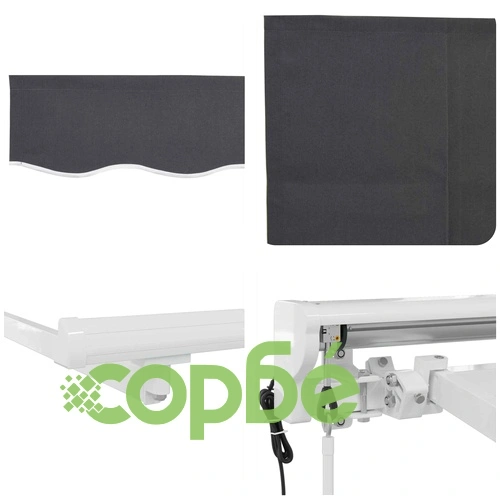 Електрически сенник за тераса, алуминий, Бяло и антрацит, 5 x 3,5 m ➤ топ цена ➤ sorbe.bg
