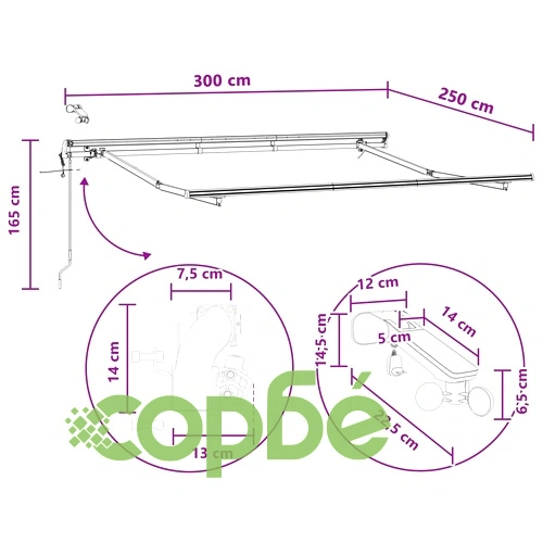 Прибираща се тента 300 x 250 cm - светлосив и бял полиестер ➤ топ цена ➤ sorbe.bg