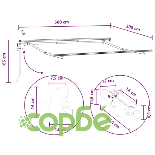 Прибираща се тента 500 x 300 cm - светлосива и бяла, полиестер с LED осветление ➤ топ цена ➤ sorbe.bg
