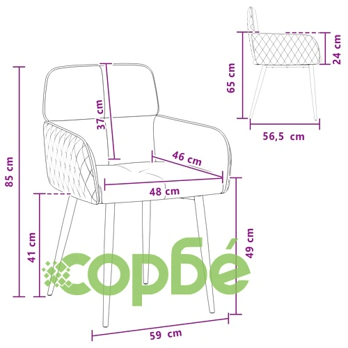 Трапезни столове 6 бр. Кадифе Тъмносиво 59 x 59,5 x 90 см ➤ топ цена ➤ sorbe.bg