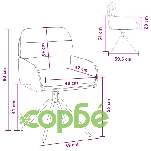 Въртящи се трапезни столове от еко кожа, 4 броя, сиви, 59 x 59,5 x 90 см ➤ топ цена ➤ sorbe.bg