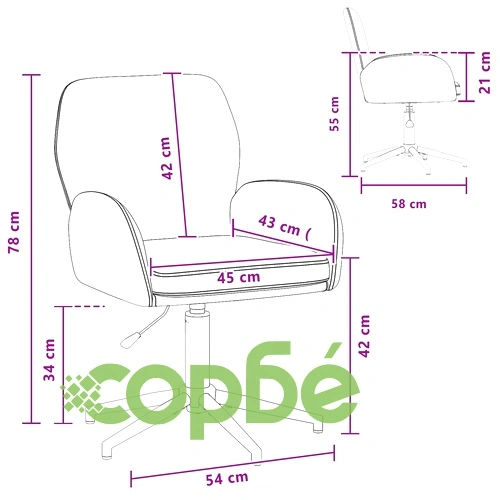 Въртящи се офис столове, 4 броя, текстил, 54 x 58 x 90 см, черни ➤ топ цена ➤ sorbe.bg