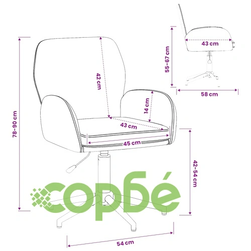 Въртящи се офис столове, 4 броя, текстил, 54 x 58 x 90 см, тъмнозелени ➤ топ цена ➤ sorbe.bg