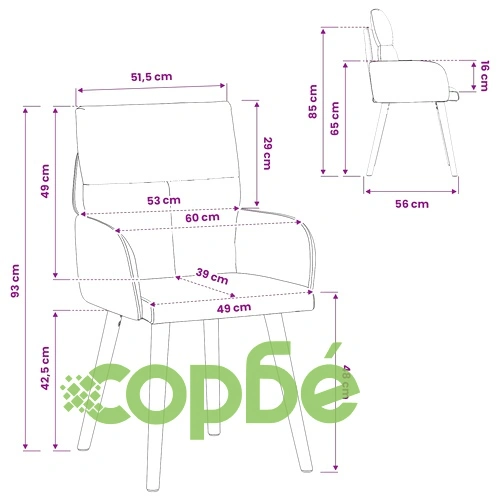Трапезни столове 6 бр. Текстил Светлосиво 60 x 56 x 96 см ➤ топ цена ➤ sorbe.bg