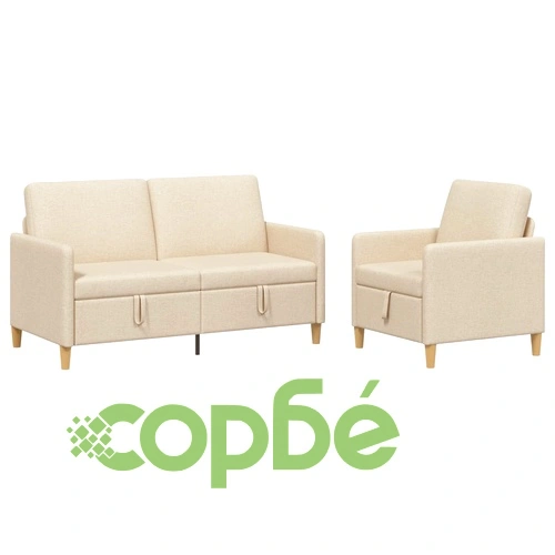 Диван комплект с ракла за съхранение, 2 броя, полиестер, Кремаво ➤ топ цена ➤ sorbe.bg