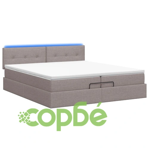 Отоман легло с матрак и LED осветление, Таупе, 200 x 200 см, текстил ➤ топ цена ➤ sorbe.bg