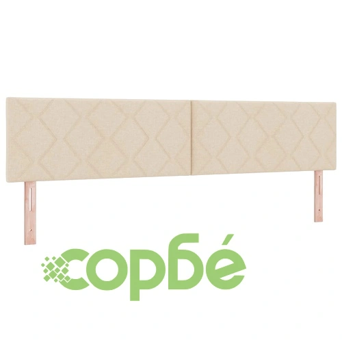 Отоман легло с матрак и LED осветление, Кремаво, 200 x 200 см, Текстил ➤ топ цена ➤ sorbe.bg