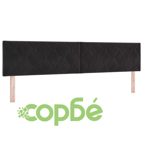 Отоман легло с матрак и LED осветление, Черно, 200 x 200 см, Кадифе ➤ топ цена ➤ sorbe.bg