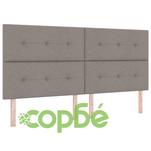 Отоман легло с матрак и LED осветление, Таупе, 200 x 200 см, Текстил ➤ топ цена ➤ sorbe.bg