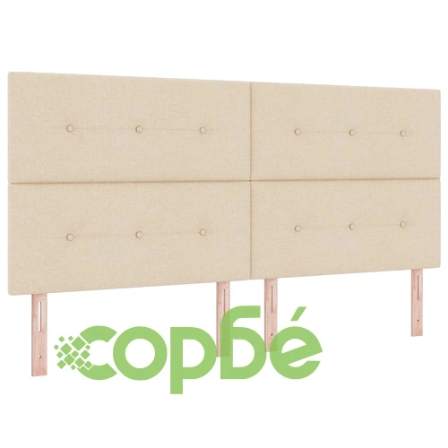 Отоман легло с матрак и LED осветление, Кремаво, 200 x 200 см, Текстил ➤ топ цена ➤ sorbe.bg