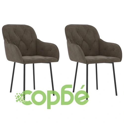 Трапезни столове 2 бр тъмносиво кадифе с метална рамка ➤ топ цена ➤ sorbe.bg