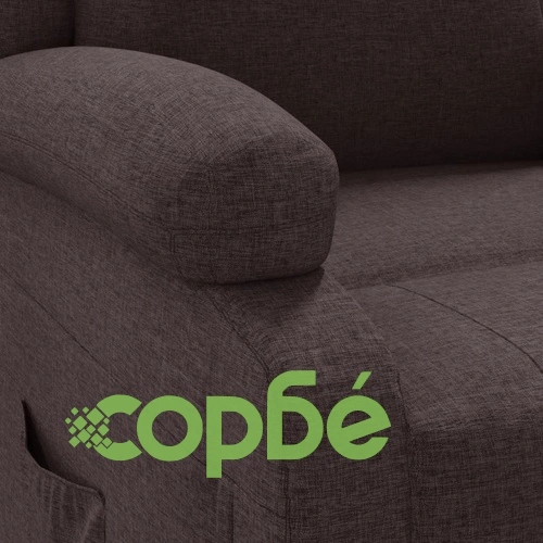 Наклоняем стол от текстил, тъмнокафяв, с 3 позиции на регулиране ➤ топ цена ➤ sorbe.bg