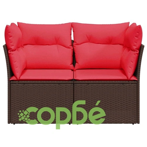 Луксозен градински диван 2-местен от кафяв полиратан с възглавници и място за съхранение ➤ топ цена ➤ sorbe.bg