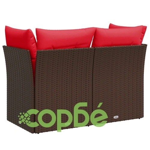 Луксозен градински диван 2-местен от кафяв полиратан с възглавници и място за съхранение ➤ топ цена ➤ sorbe.bg