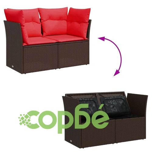 Луксозен градински диван 2-местен от кафяв полиратан с възглавници и място за съхранение ➤ топ цена ➤ sorbe.bg